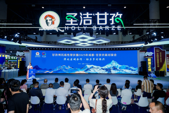 现场图片