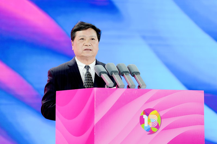 燕京理工学院校长杨庚宇致辞