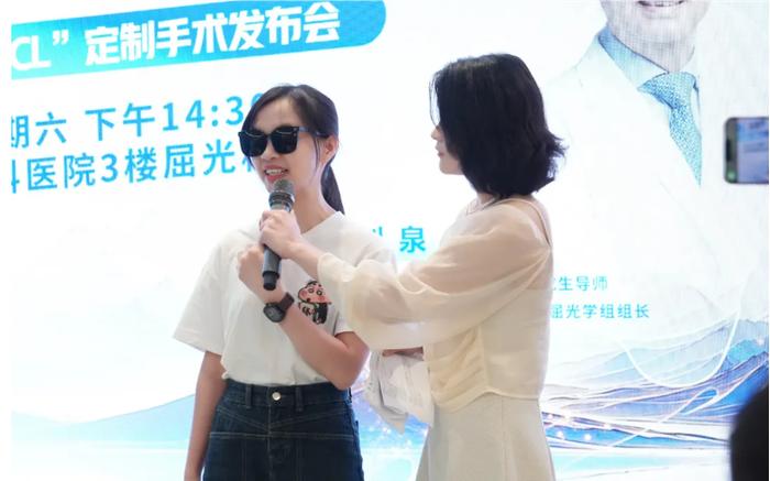 (术后6小时江女士现场分享手术体验)