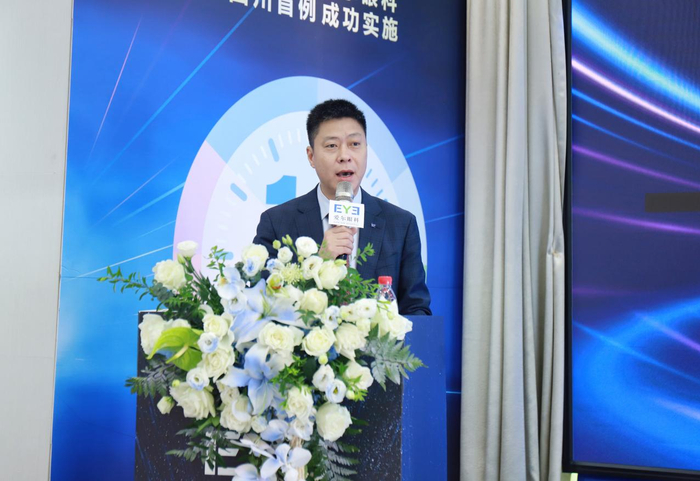 　　蔡司医疗中国屈光负责人李宁先生致辞