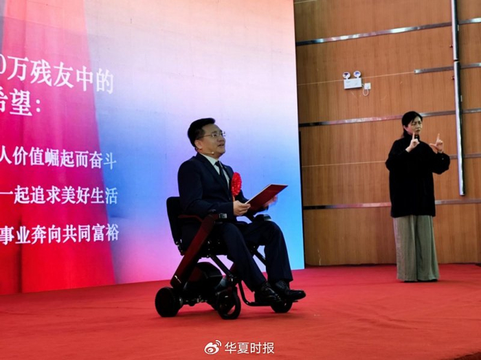 许志杰在福建师范大学宣讲