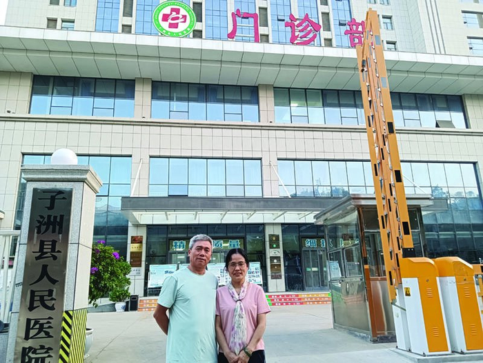 刘小龙和马琴。  受访者供图