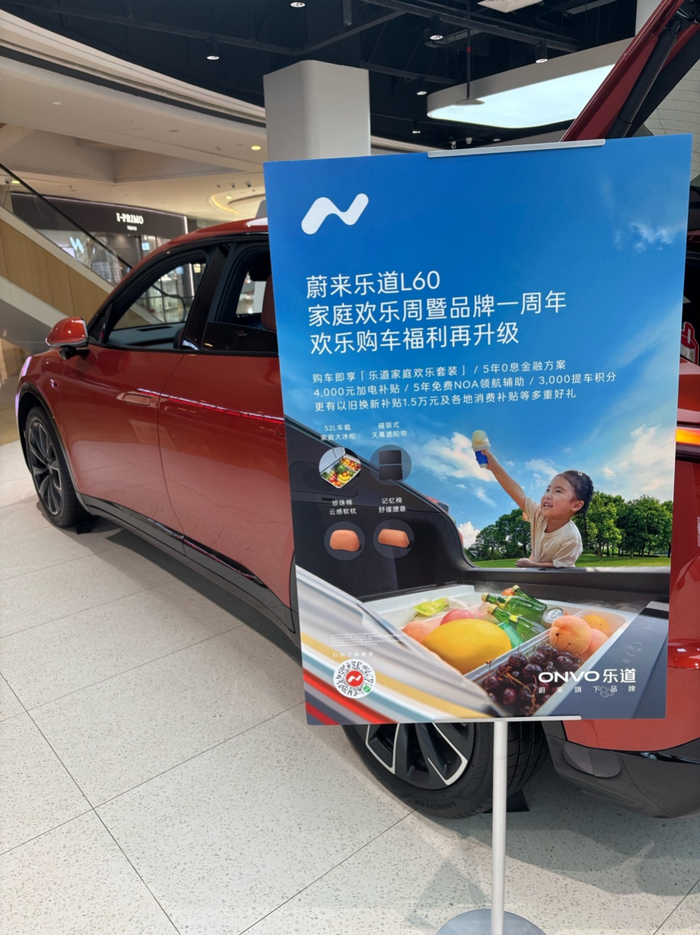 图片来源：每经记者 刘曦 摄