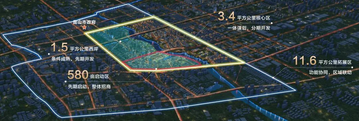 昆山市融媒体中心供图