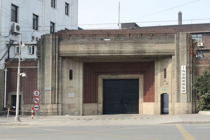 提篮桥监狱早期建筑图。