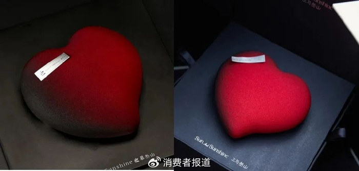 （左：慕叁山“心动”慕斯蛋糕  右：三与叁山“玫瑰之心”慕斯蛋糕  图源：品牌小红书官方账号）