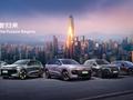 一汽奥迪公布 2025 粤港澳大湾区车展阵容，Q6L e-tron 将开启预售