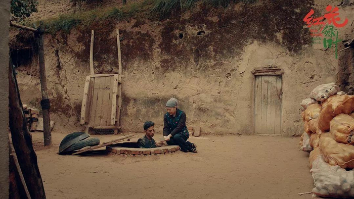 带有浓郁西海固地域风格的《红花绿叶》电影剧照。（资料图片）