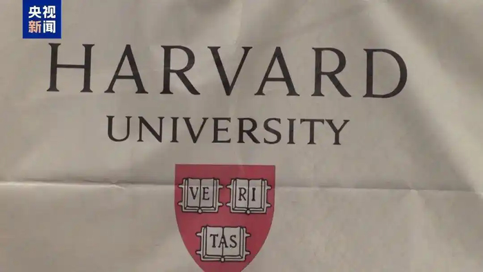 图源：央视新闻