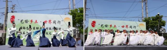 图6、7:节目演出进行文化交流