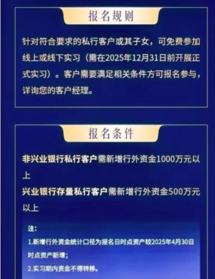 图片来自社交平台