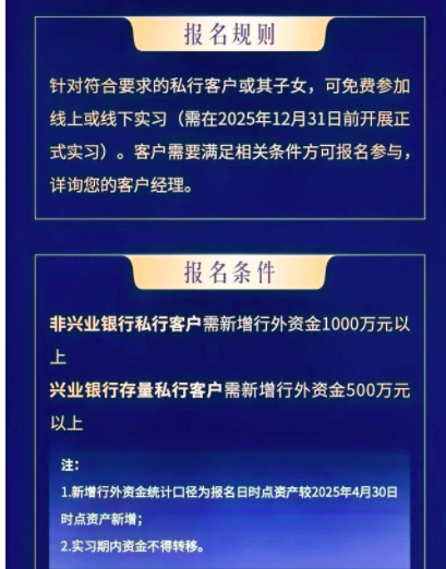 图片来自社交平台