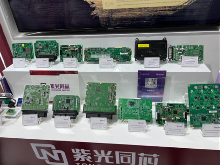 配图:紫光同芯MCU