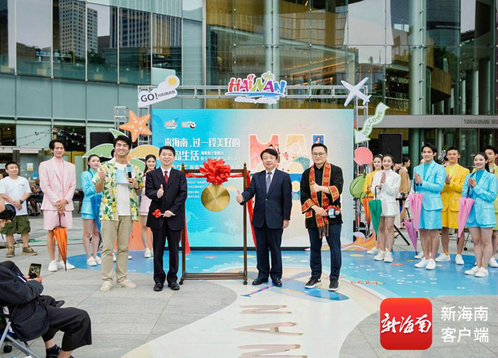 活动现场。主办方供图