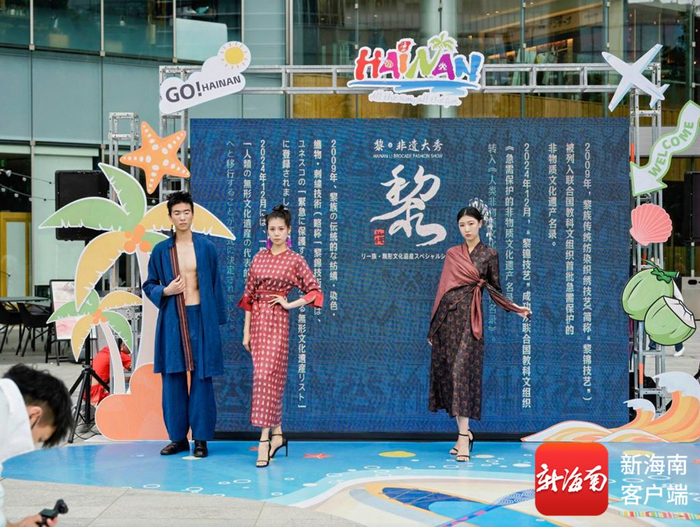 活动现场。主办方供图