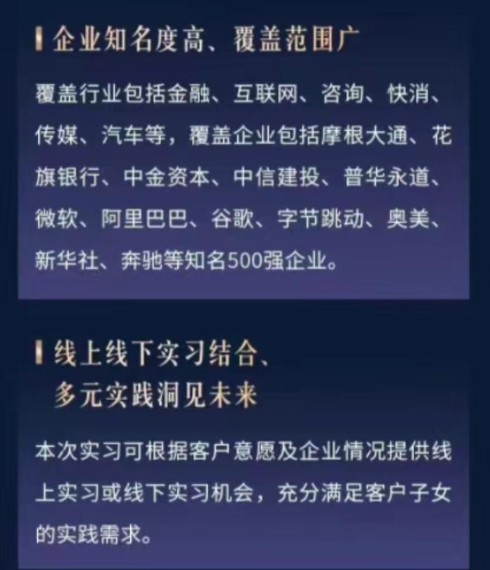 图片来自社交平台