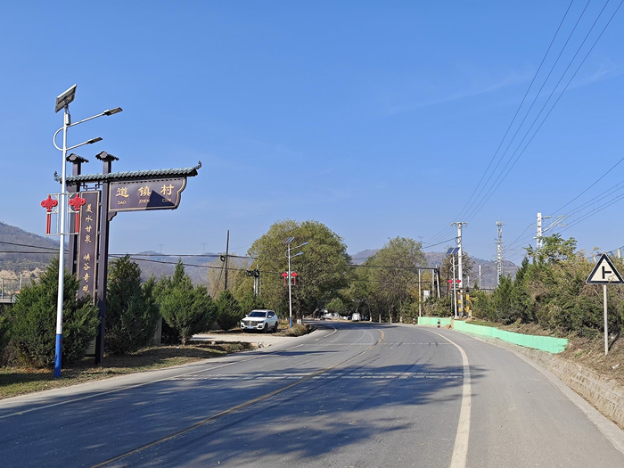 　　▲1994年，郭二娃等人在甘泉县道镇路段实施了抢劫