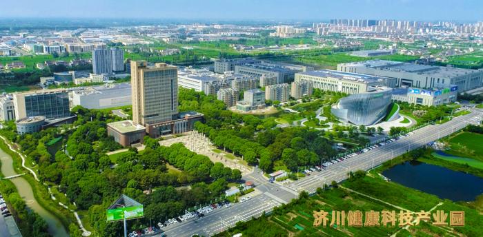 【图:济川健康科技产业园】