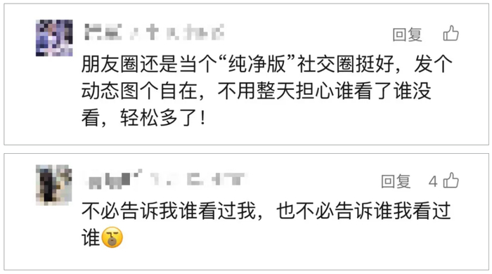 来源