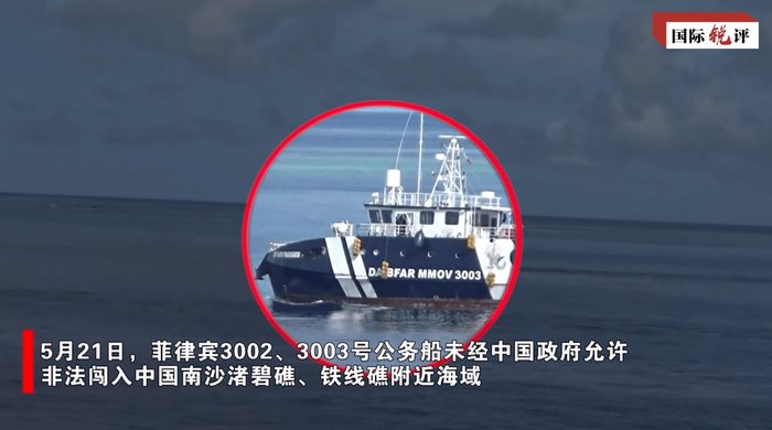 △来源：中国海警局