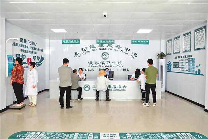 郸城县汲冢镇卫生院主动健康服务中心。省卫生健康委供图