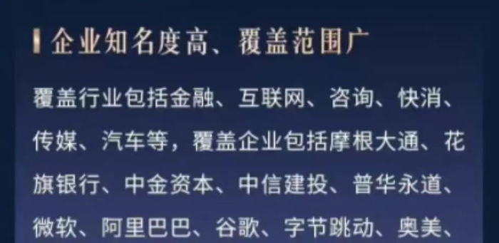 图片来自社交平台