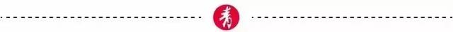 编辑 | 杜小溪