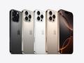 TechWeb微晚报：苹果可能提高iPhone售价，腾讯音乐将成韩国SM娱乐第二大股东