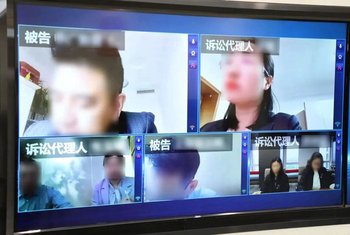 图为北京互联网法院在线开庭审理全国首例AI生成声音人格权侵权案。北京互联网法院供图。