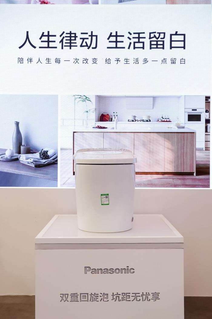 图:松下智能马桶V8家庭版