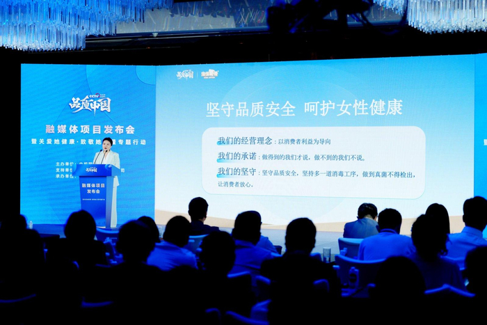 桂林洁伶工业有限公司市场部经理唐敏女士