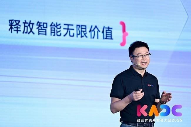 华为鲲鹏计算业务总裁李义