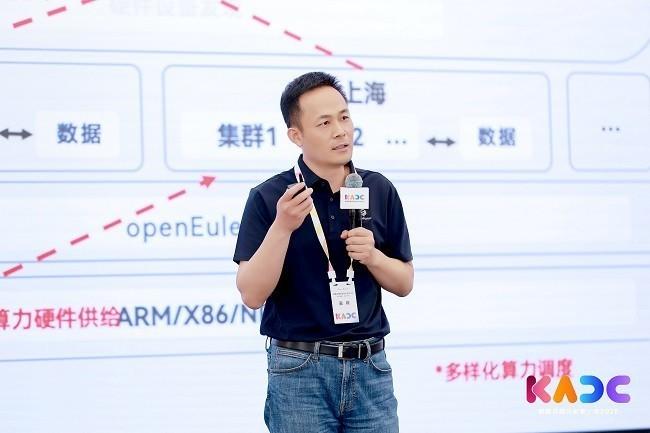 openFuyao开源社区筹备委员会主席周俊懿