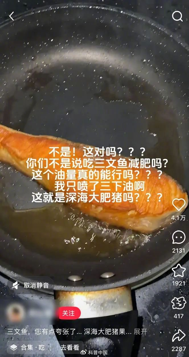图片来源于网络