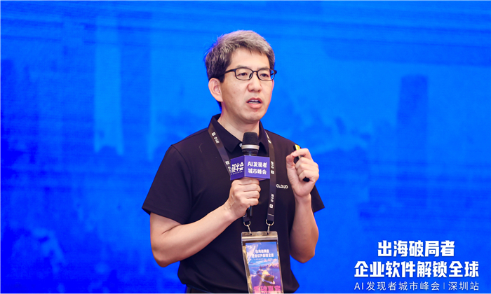 天润融通创始人兼 CEO 吴强