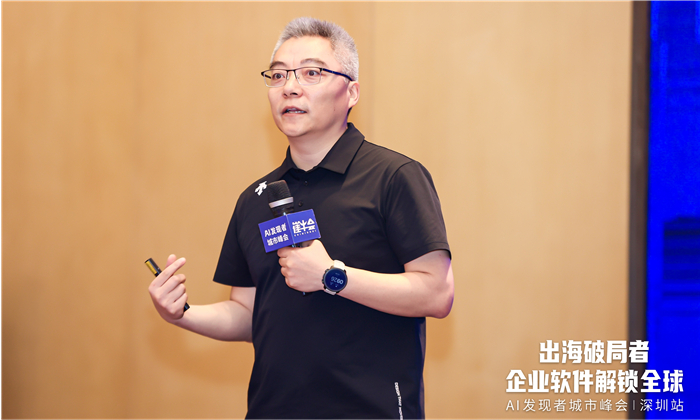 崔牛会创始人兼 CEO 崔强