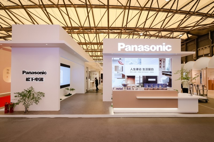 图：松下参加2025中国厨卫展