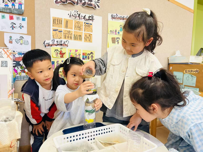 通讯来源：县教育局宁海县西店镇中心幼儿园