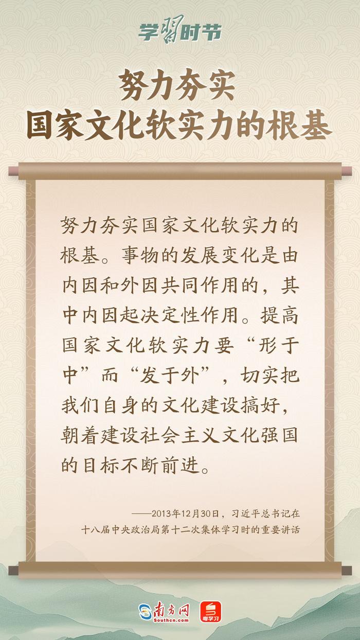 编辑:韩睿