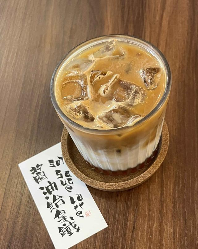 酱油饴拿铁 图片来源：百度