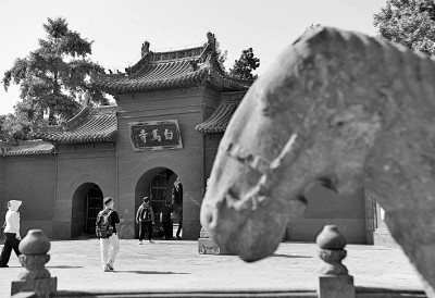 白马寺门前一景。新华社发