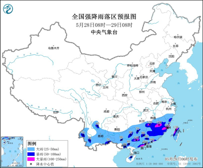 图1 全国强降雨落区预报图（5月28日08时-29日08时）