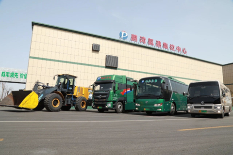 来源：吕梁发布