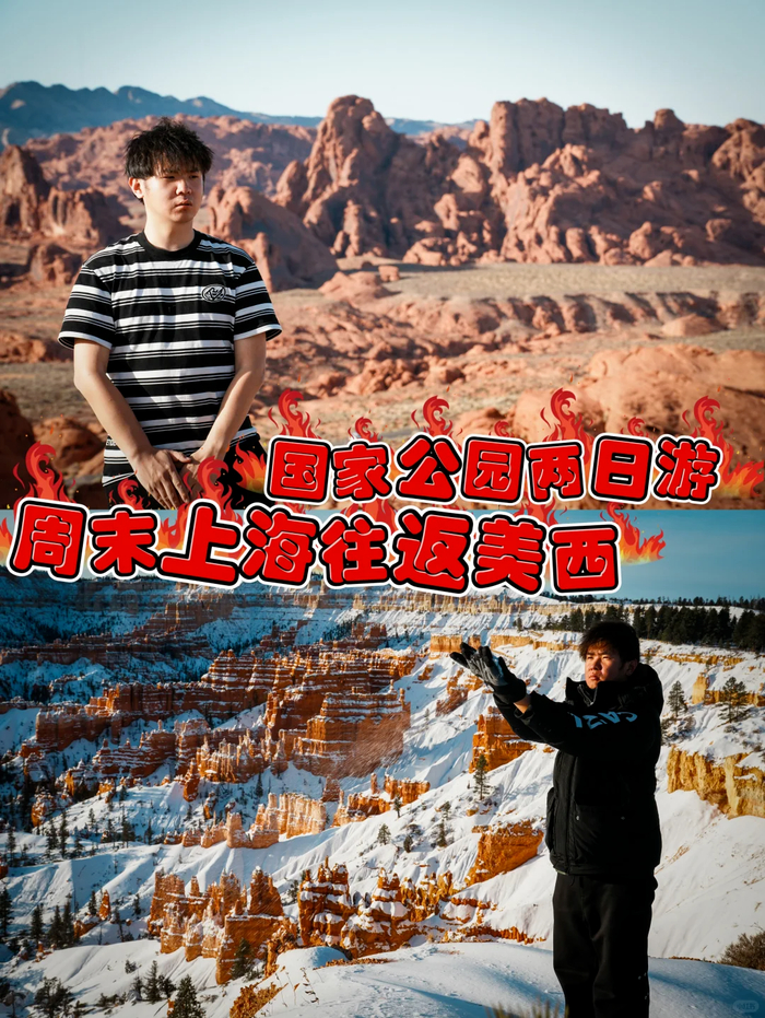 图源小红书@Stark