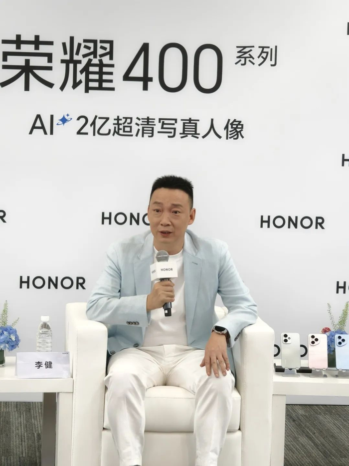 荣耀CEO李健。上证报记者 时娜 摄