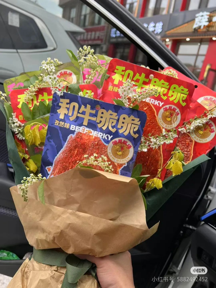 图源小红书@呼伦贝尔哈尼牧场