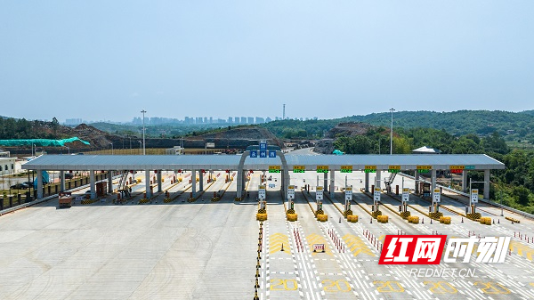 永州西收费站。