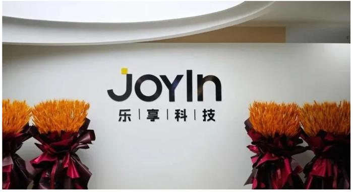 作为家庭通用小具身