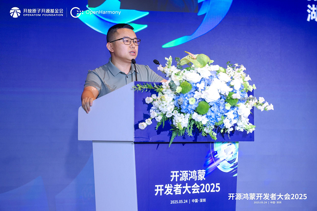 【拓维信息副总裁、开鸿智谷总裁廖秋林现场致辞】