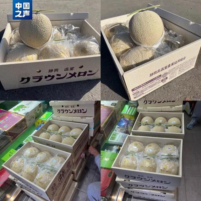 △包装以日语为主的“静冈蜜瓜”